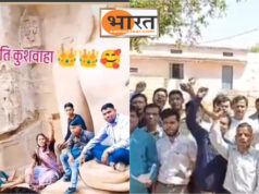 रील का फीवर-जूते-चप्पल पहनकर जैन तीर्थंकरों की प्रतिमाओं की गोद में बैठकर महिला ने पत्थर के पुतले बताते हुए अपशब्द कहे,जैन समाज में रोष