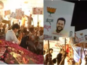 केंद्रीय मंत्री ज्योतिरादित सिंधिया का कामेश शिवहरे ने किया भव्य स्वागत