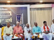 कांग्रेस को संविधान की चिंता नहीं सत्ता की चिंता : वेद प्रकाश शर्मा संविधान हत्या दिवस के रूप में मनाई गई आपातकाल की 50वी बरसी