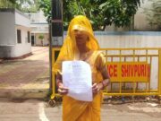 पति और ससुराल पक्ष द्वारा विवाहिता को दहेज के लिए प्रताड़ित कर घर से निकाला, पुलिस अधीक्षक से न्याय की गुहार