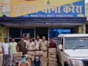 35 पेटी अवैध शराब के साथ दो तस्कर गिरफ्तार, बोलेरो सहित 9.22 लाख का माल जब्त