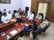 अग्निवीर सेना भर्ती रैली 1 से 14 अगस्त तक, व्यवस्थाओं को लेकर बैठक आयोजित