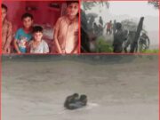 भारी बारिश का कहर: स्कूल बस बही, सीएम राइज स्कूल में घुसा पानी, 50 बच्चों की जान बची