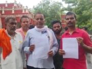 जनसुनवाई: बैंक से पैसा न मिलने, मंदिर निर्माण रुकने और नसबंदी फेल होने पर उठे सवाल