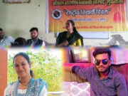 राष्ट्रीय विद्यार्थी दिवस पर अभाविप लुकवासा इकाई में हुआ परिचय कार्यक्रम, नवीन कार्यकारिणी का गठन