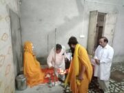 तुलसी आश्रम में धूमधाम से मनाई गई तुलसी जयंती: भक्ति और शक्ति से जनचेतना जगाने का संदेश