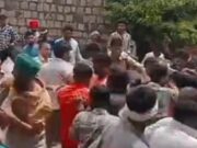 यूरिया खाद के लिए किसानों में मारपीट, पुलिस ने संभाला मोर्चा