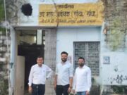 रात की चोरी पर बिजली विभाग की कड़ी नजर,कटे कनेक्शन जोड़ोगे,तो पकड़े जाओगे