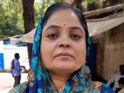 17 वर्षीय किशोर की रहस्यमयी मौत,परिजन बोले-यह आत्महत्या नहीं, हत्या है