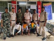 बैराड़ पुलिस की त्वरित कार्रवाई: सामूहिक दुष्कर्म के तीनों आरोपी 12 घंटे में गिरफ्तार