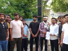 एफआईआर में नाम जोड़ने और गिरफ्तारी की मांग, पीड़ितों ने वरिष्ठ अधिकारियों से लगाई गुहार