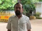 धोखाधड़ी का शिकार हुए रिटायर्ड कर्मचारी, ATM कार्ड बदलकर 22,900 उड़ाए,अब न्याय की गुहार