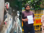 ट्रैक्टर से हटाने क़ो लेकर दुकानदार पर जानलेवा हमला: एफआईआर दर्ज न होने पर पीड़ित ने एसपी से लगाई गुहार