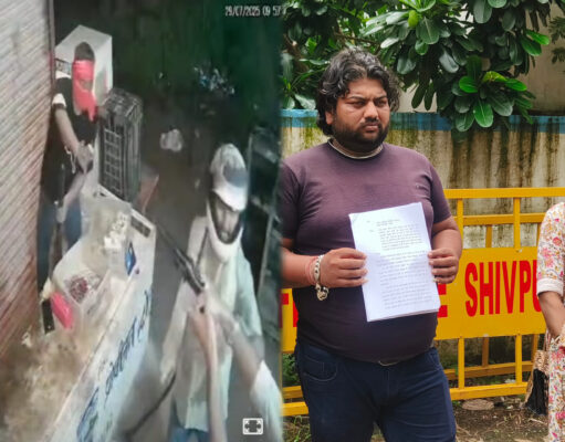 ट्रैक्टर से हटाने क़ो लेकर दुकानदार पर जानलेवा हमला: एफआईआर दर्ज न होने पर पीड़ित ने एसपी से लगाई गुहार