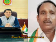 शिवपुरी वन विभाग में भ्रष्टाचार का आरोप: विधानसभा में गूंजा मामला