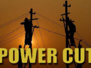 पुरानी शिवपुरी क्षेत्र में 4 घंटे बिजली गुल, इन इलाकों में रहेगा असर