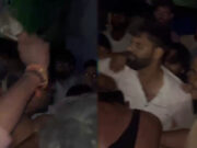 भजन-कीर्तन कार्यक्रम में बवाल, युवक पर हमला, डीजे वाहन व लैपटॉप तोड़े, जान से मारने की धमकी