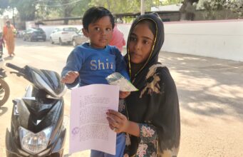 दहेज की भूख में दरिंदगी,विवाहिता को पीटकर घर से निकाला, बच्ची छीनने व जिंदा जलाने की धमकी